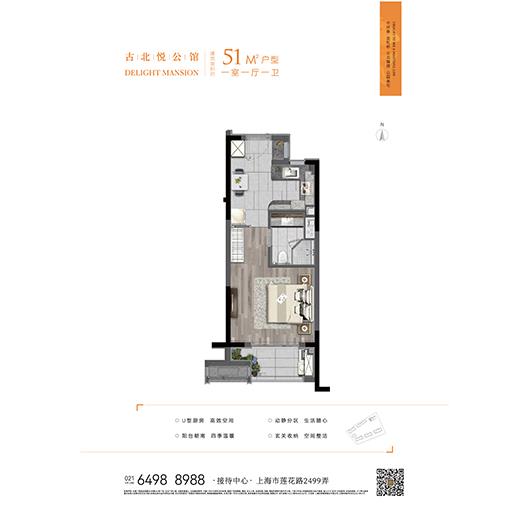 bevictor伟德-bv伟德国际体育官方网站