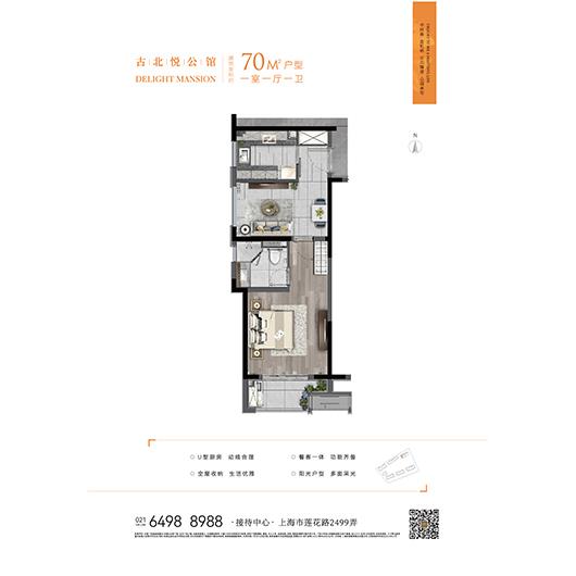 bevictor伟德-bv伟德国际体育官方网站